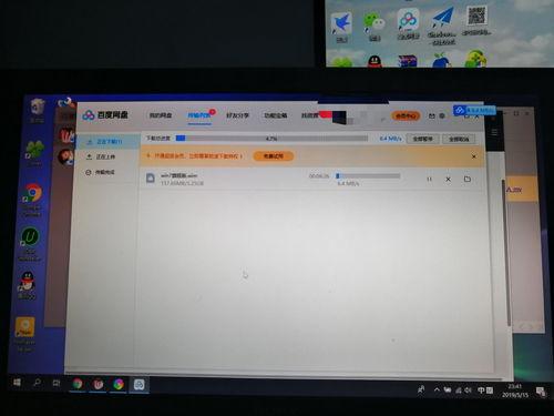 吃瓜 资源论坛,热门话题与精彩内容大盘点