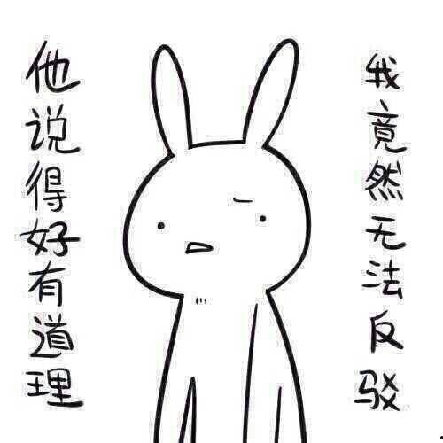 带你吃瓜奇葩漫画,带你领略“带你吃瓜奇葩漫画”的独特魅力