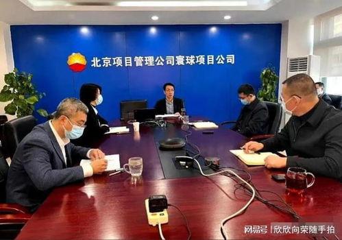 中石油 车春霞 吃瓜,中石油风云人物背后的“吃瓜”故事