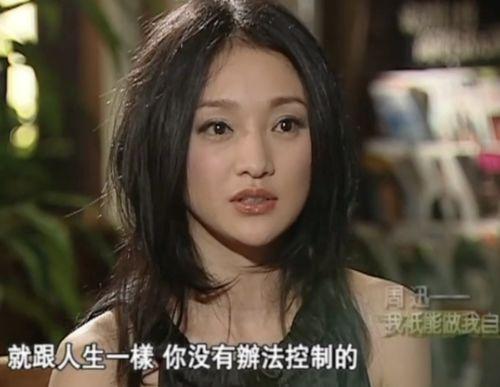 之前吃瓜离婚明星,揭秘娱乐圈明星离婚风波背后的真相