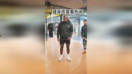 健身吃瓜群众,揭秘健身圈的那些事儿