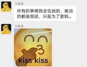 不问地理吃瓜版,吃瓜也能涨知识