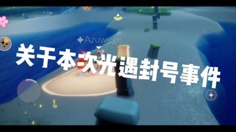 理性吃瓜模型,揭秘网络舆论背后的真相与偏见