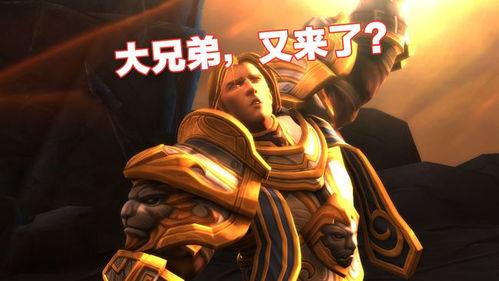 魔兽世界吃瓜猪,吃瓜猪的奇幻冒险之旅