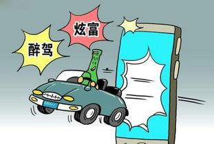 肇事司机变吃瓜群众,司机视角的惊人转变”